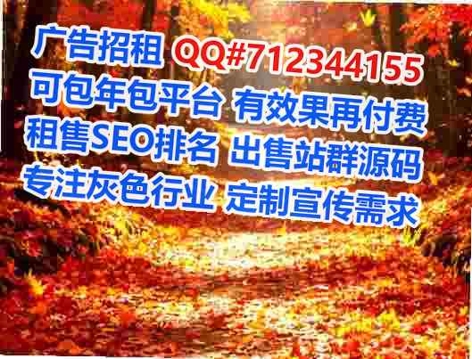 兴海助孕土木工程经营部